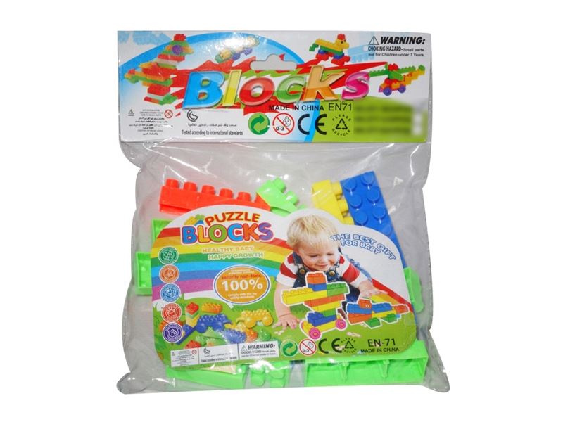 BUILDING BLOCKS 24PCS - HP1112406