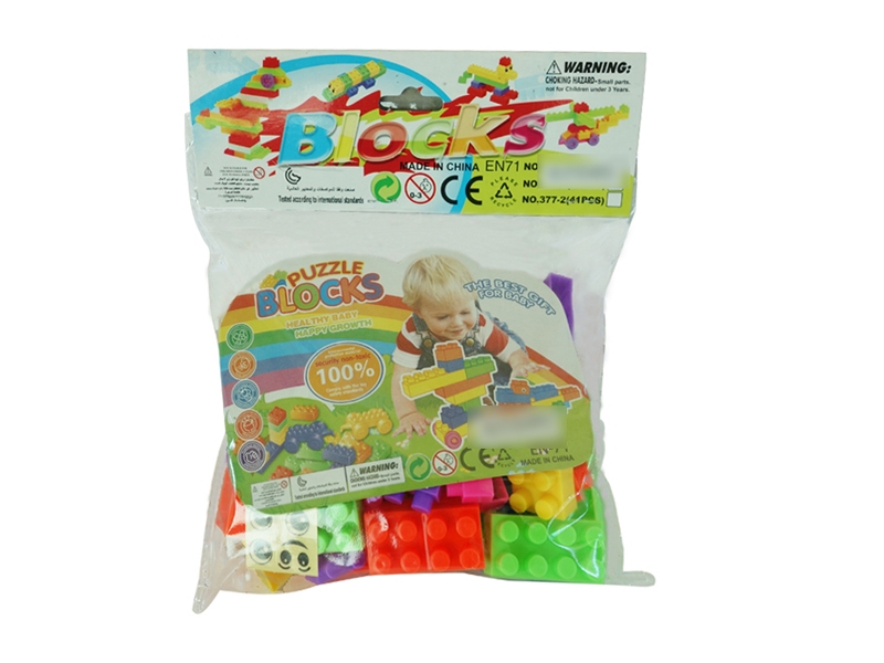 BUILDING BLOCKS 44PCS - HP1112414