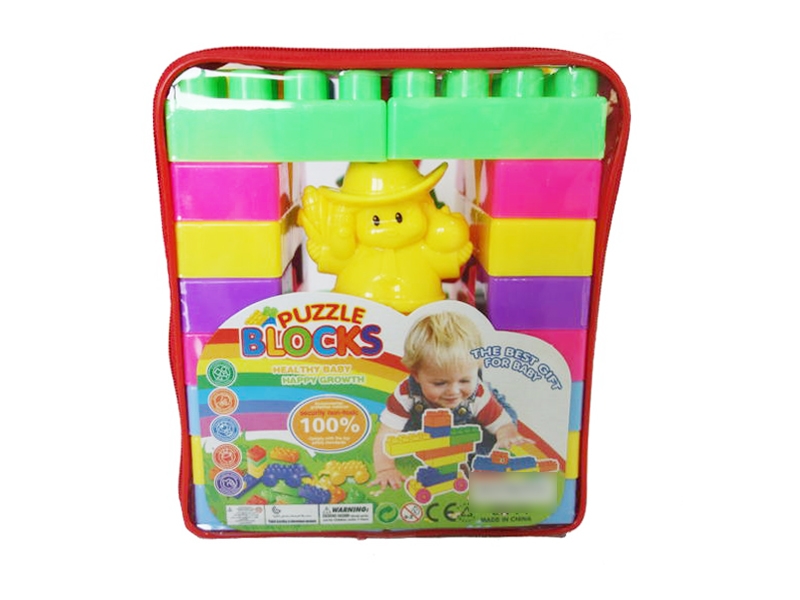 BUILDING BLOCKS 37PCS - HP1112420