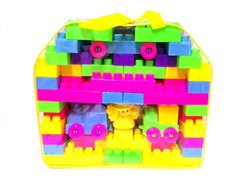 BUILDING BLOCKS 63PCS - HP1112425