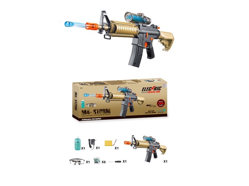 B/O WATER BULLET SHOOTING GUN - HP1112959
