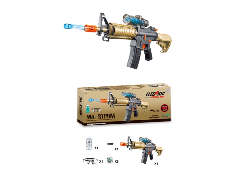 B/O WATER BULLET SHOOTING GUN - HP1112960