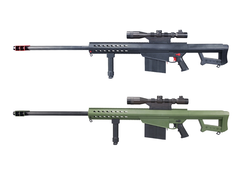 B/O WATER BULLET SHOOTING GUN - HP1112964