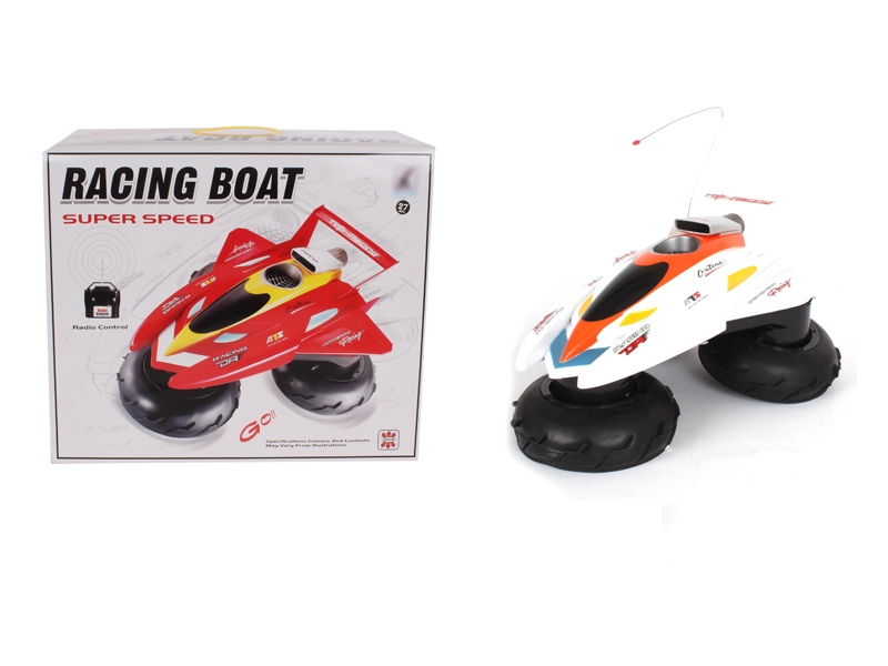 R/C HOVERCRAFT - HP1112966