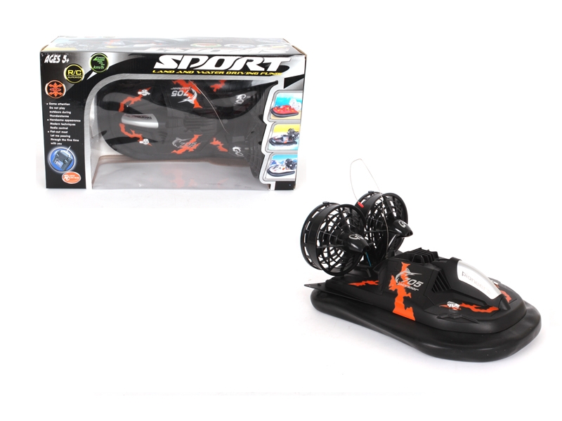 R/C HOVERCRAFT - HP1112968