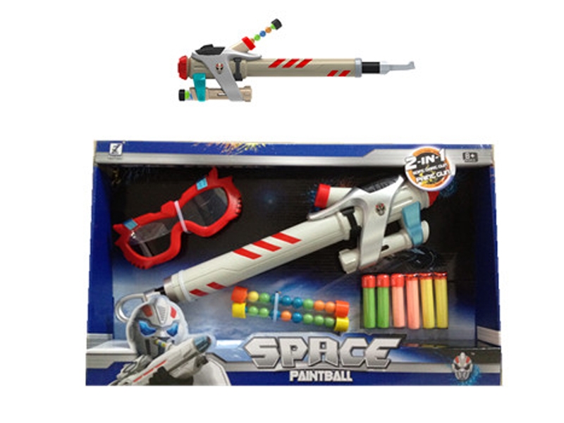 SOFT SHOOTING GUN SET - HP1112977