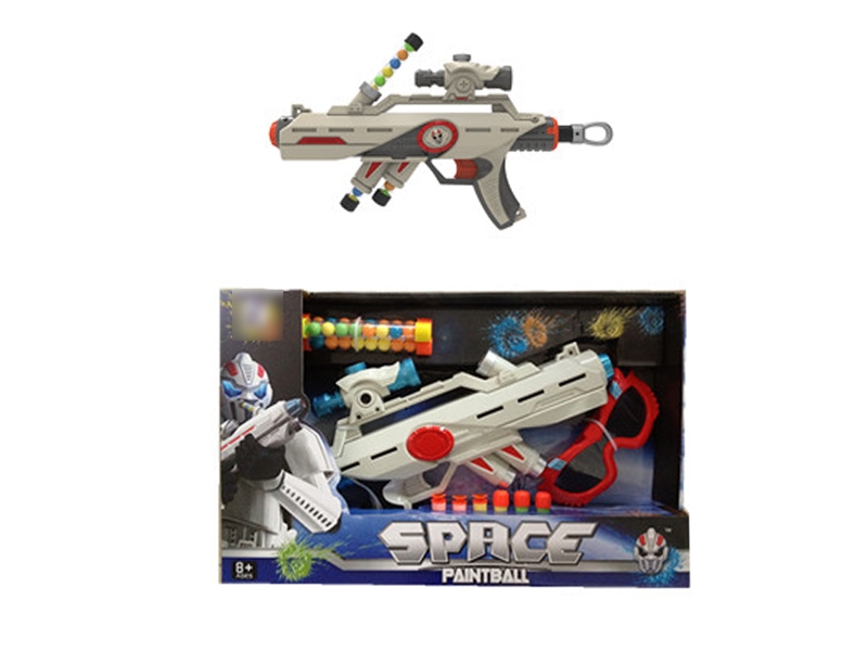 SOFT SHOOTING GUN SET - HP1112985