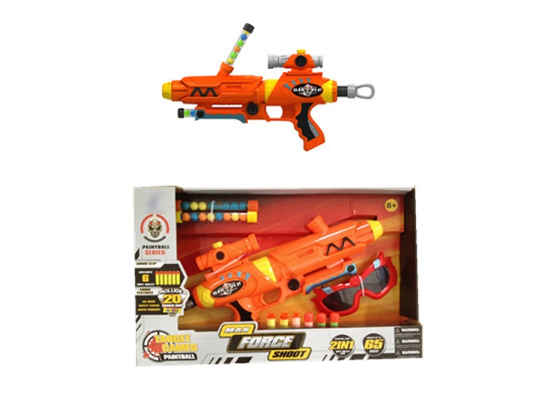 SOFT SHOOTING GUN SET - HP1112990