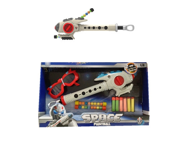SOFT SHOOTING GUN SET - HP1112991