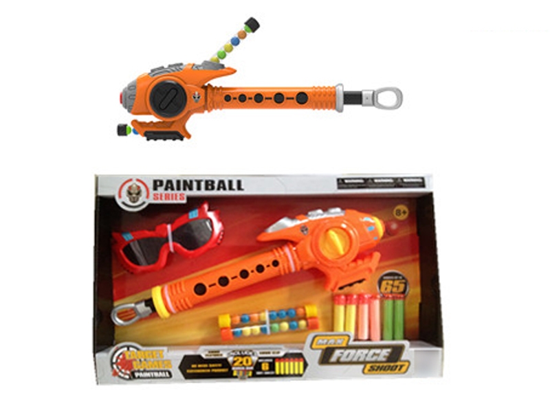 SOFT SHOOTING GUN SET - HP1112992