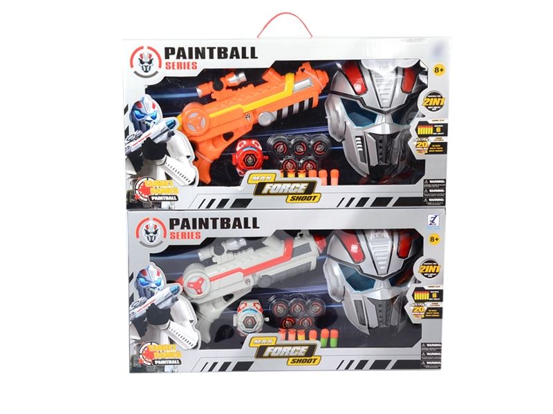 SOFT SHOOTING GUN SET - HP1112993