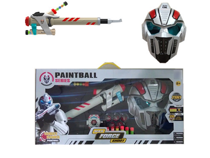 SOFT SHOOTING GUN SET - HP1112994