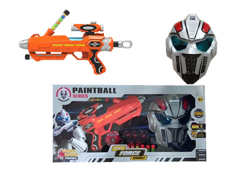 SOFT SHOOTING GUN SET - HP1112996