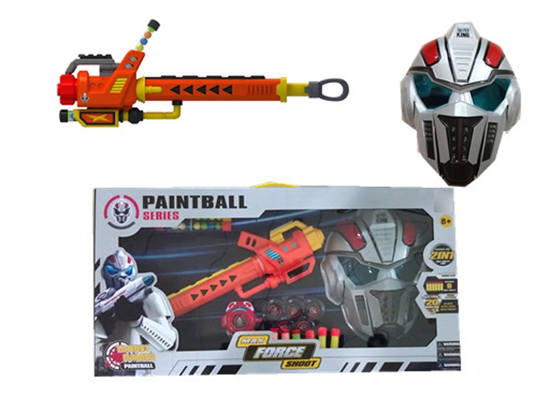 SOFT SHOOTING GUN SET - HP1112997