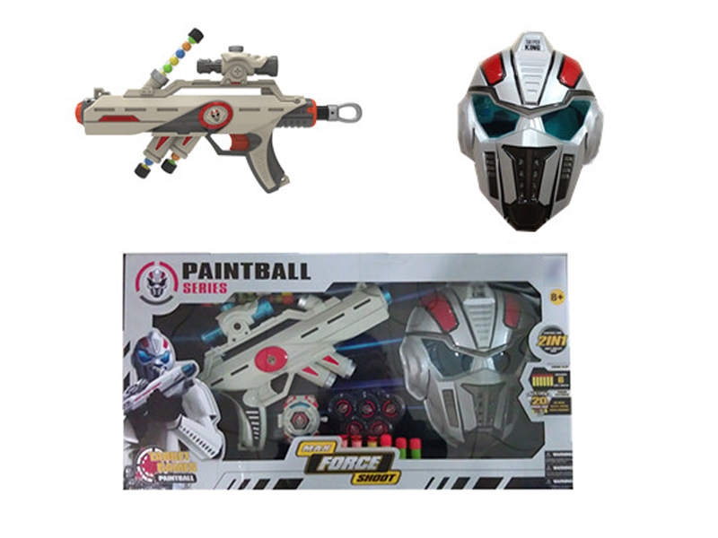 SOFT SHOOTING GUN SET - HP1112998