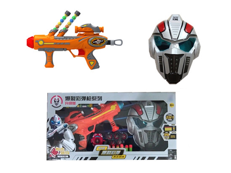 SOFT SHOOTING GUN SET - HP1112999