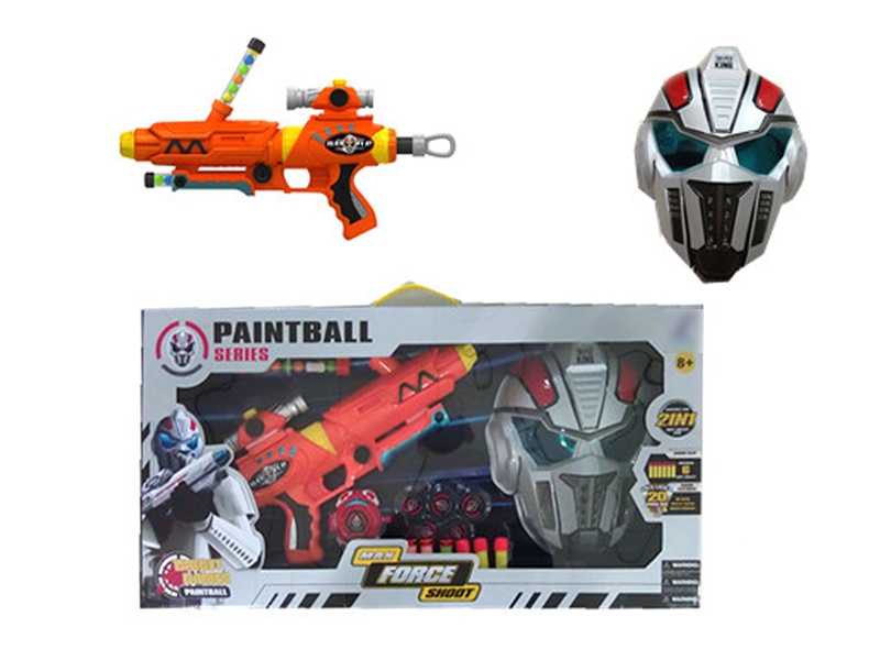 SOFT SHOOTING GUN SET - HP1113000