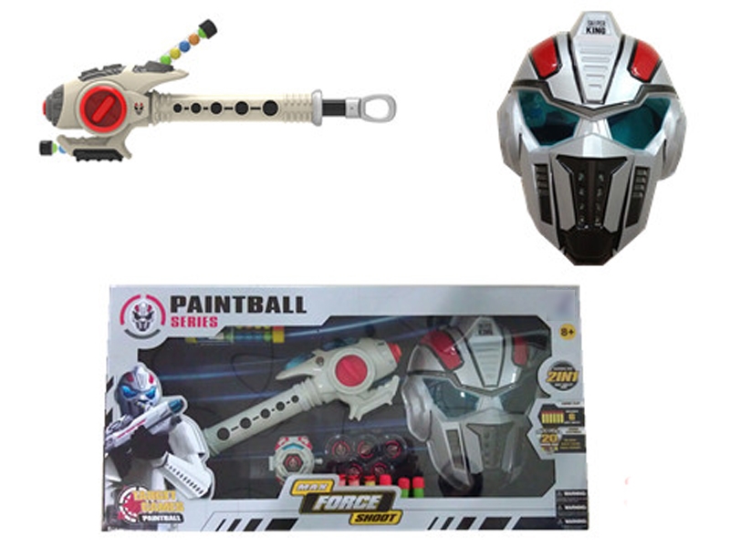 SOFT SHOOTING GUN SET - HP1113001