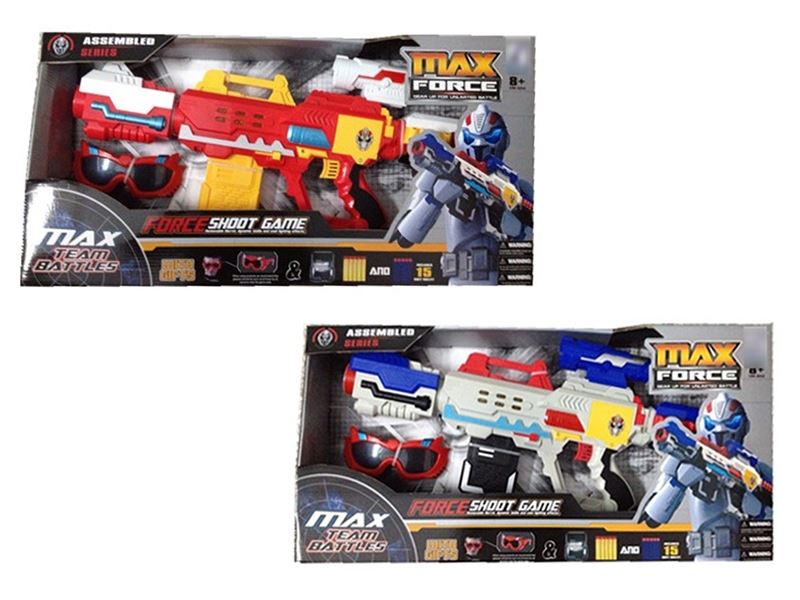 B/O SOFT SHOOTING GUN SET - HP1113002