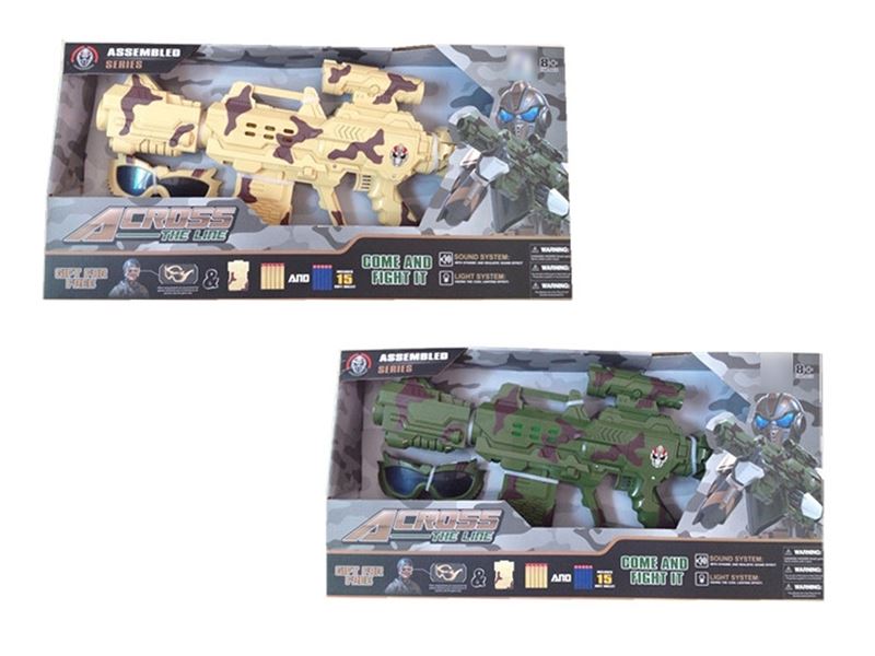 B/O SOFT SHOOTING GUN SET - HP1113003