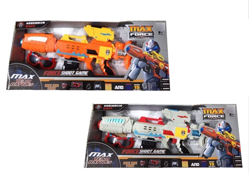 B/O SOFT SHOOTING GUN SET - HP1113004
