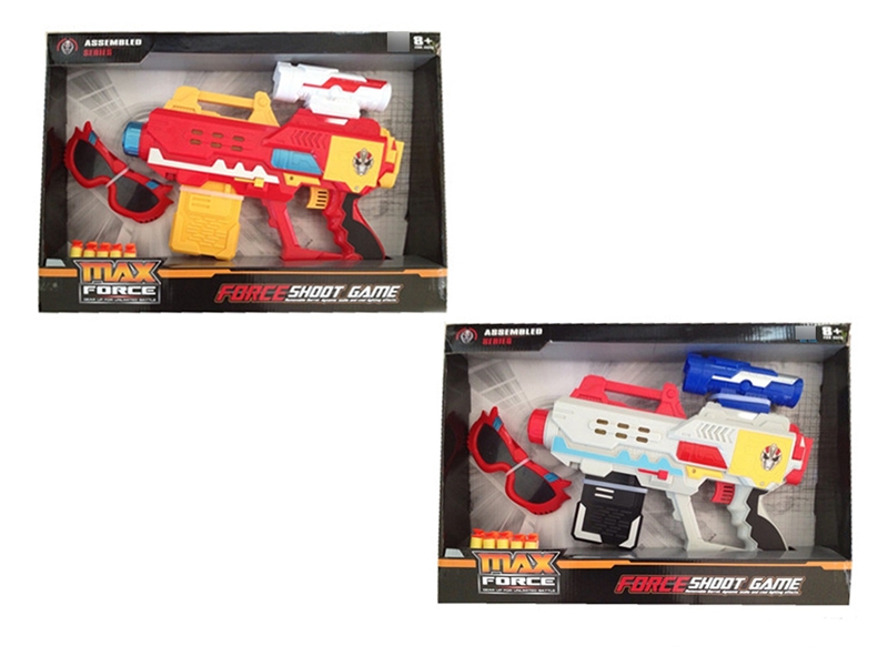 B/O SOFT SHOOTING GUN SET - HP1113006