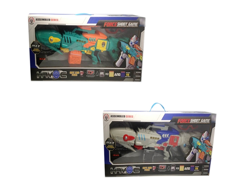 B/O SOFT SHOOTING GUN SET - HP1113007