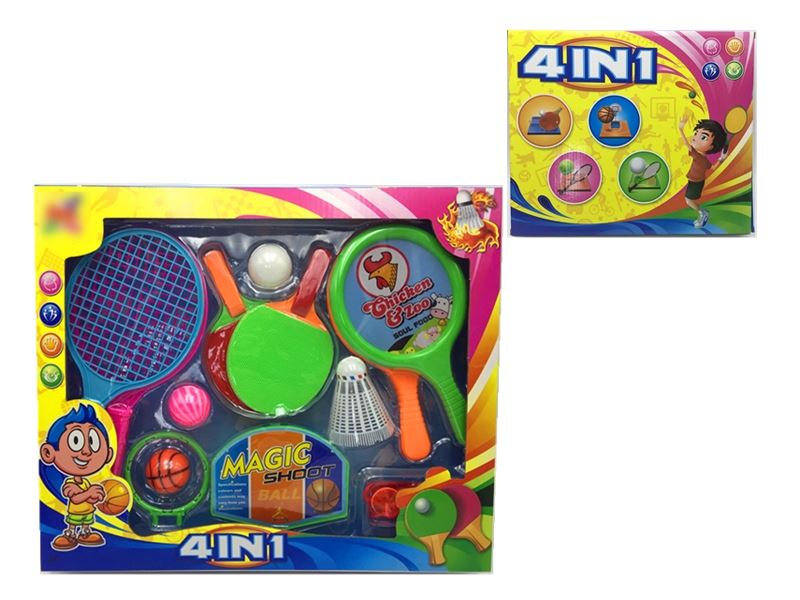 体育套装4in1 - HP1113278