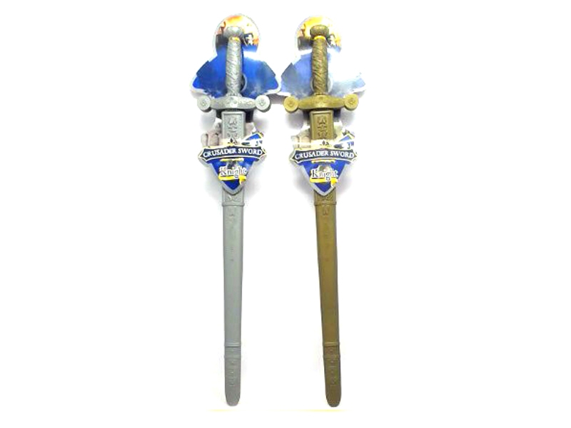 BOTTLE BLOWING SWORD - HP1113309