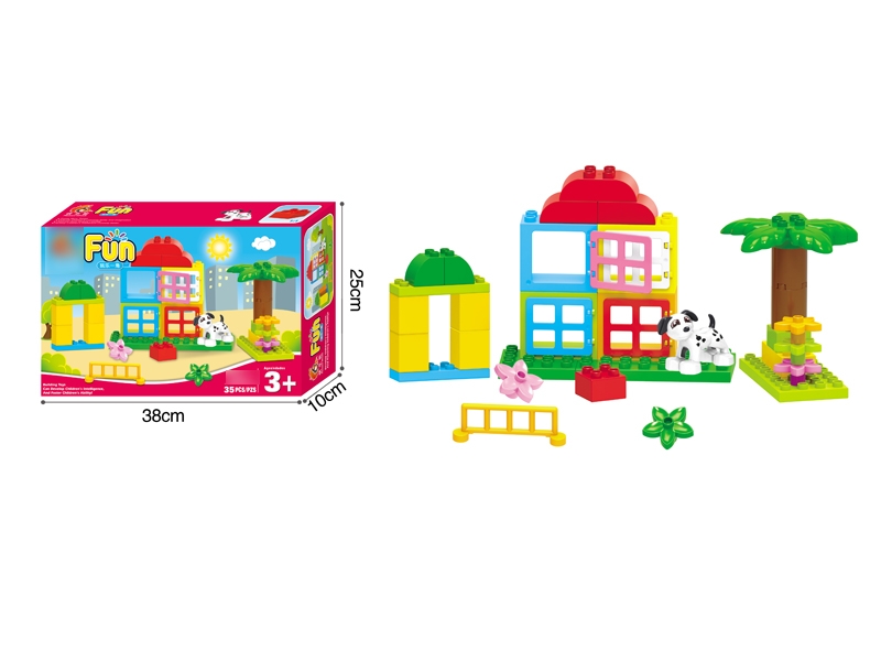 BUILDING BLOCKS 35PCS - HP1113537
