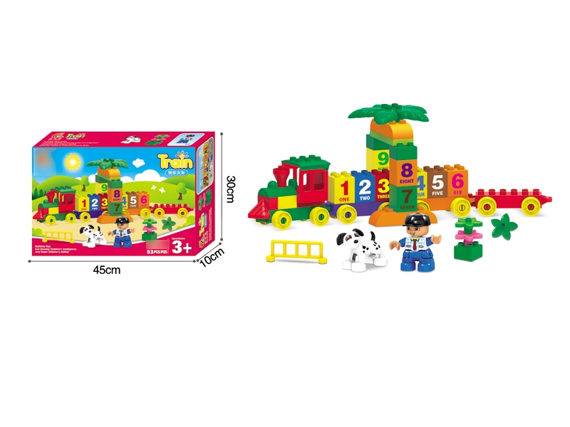 BUILDING BLOCKS 53PCS - HP1113539