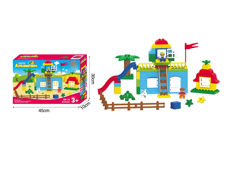 BUILDING BLOCKS 61PCS - HP1113548
