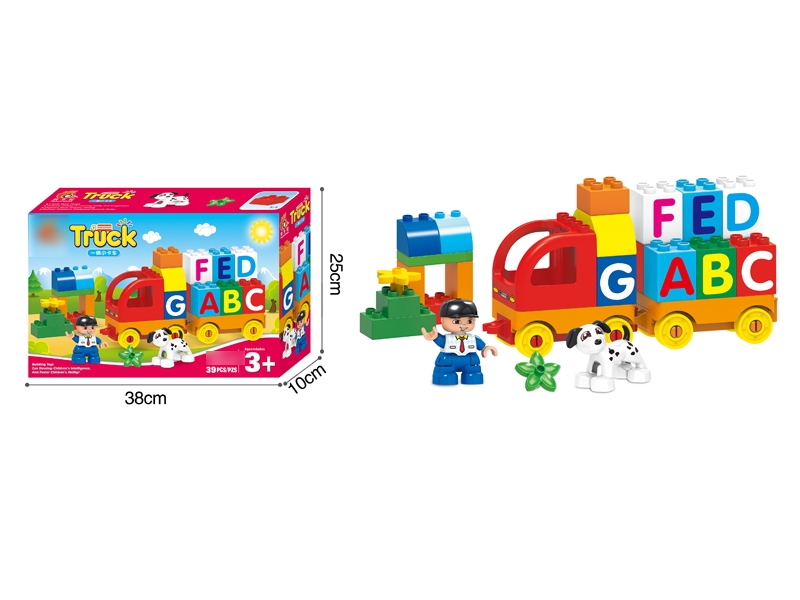 BUILDING BLOCKS 39PCS - HP1113553