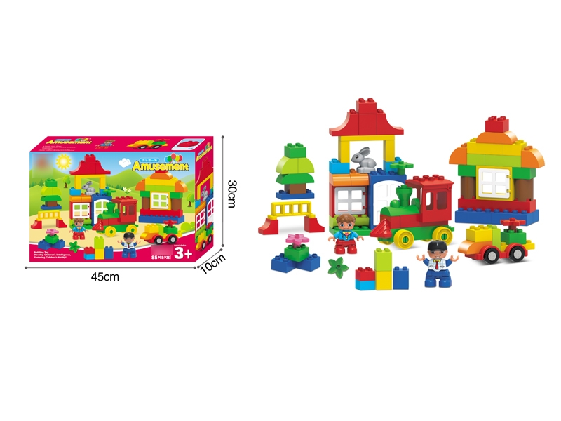 BUILDING BLOCKS 85PCS - HP1113555