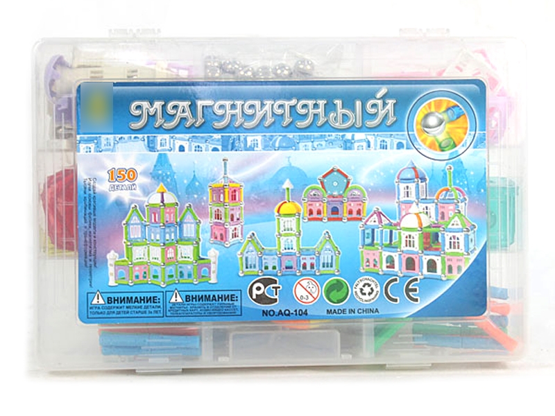 MAGNETIC BUILDING BLOCKS 150PCS - HP1113693