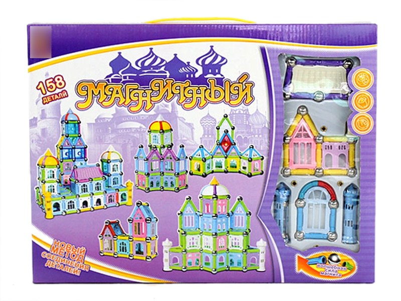MAGNETIC BUILDING BLOCKS 158PCS - HP1113700