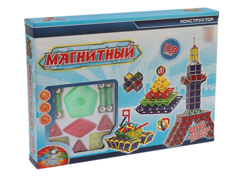 MAGNETIC BUILDING BLOCKS - HP1113724
