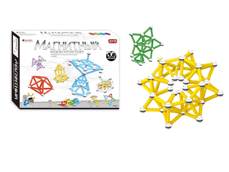 MAGNETIC BUILDING BLOCKS - HP1113767