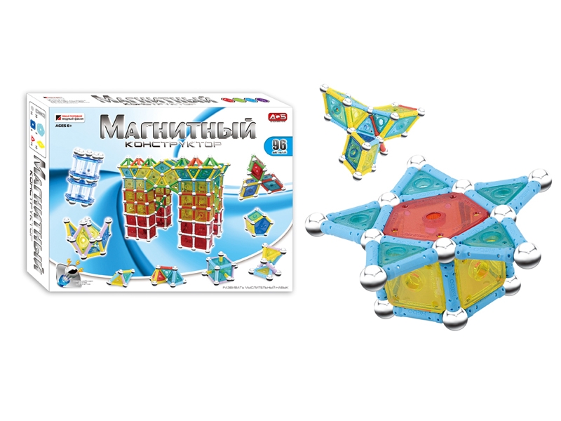 MAGNETIC BUILDING BLOCKS - HP1113768