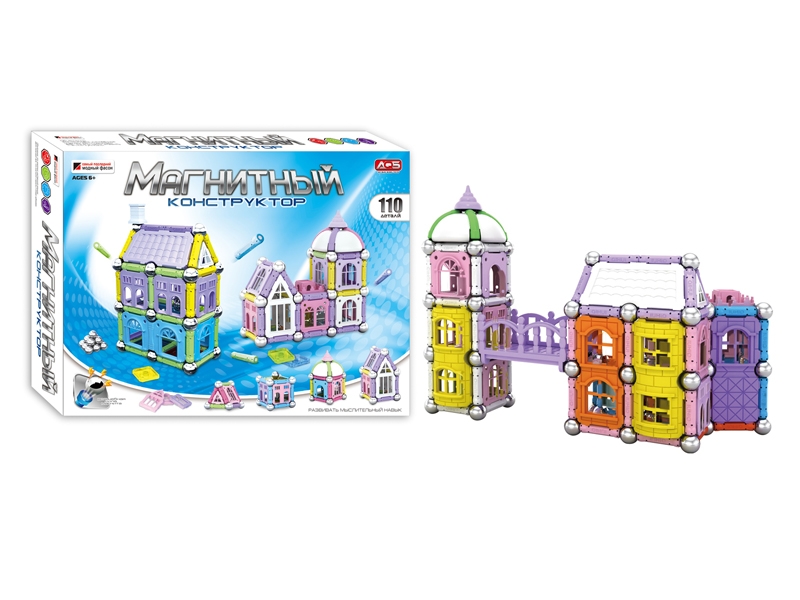 MAGNETIC BUILDING BLOCKS - HP1113772