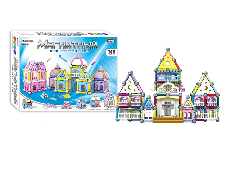 MAGNETIC BUILDING BLOCKS - HP1113773