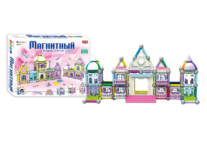 MAGNETIC BUILDING BLOCKS - HP1113776