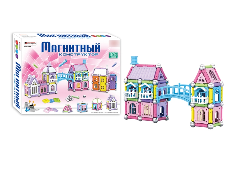 MAGNETIC BUILDING BLOCKS - HP1113777