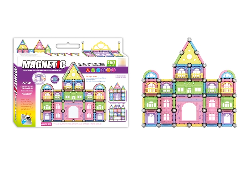 MAGNETIC BUILDING BLOCKS 2 ASST. - HP1113791