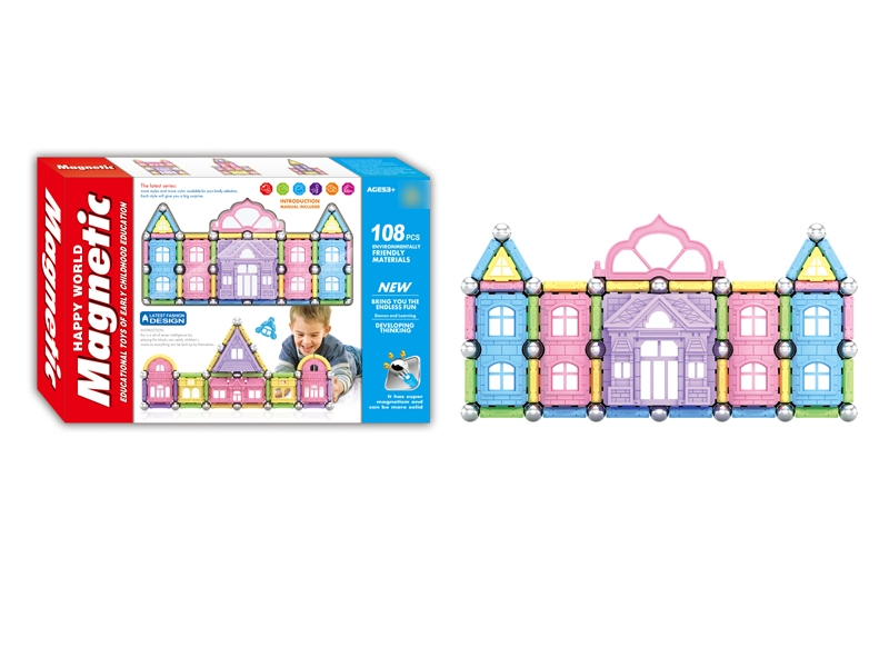 MAGNETIC BUILDING BLOCKS - HP1113801