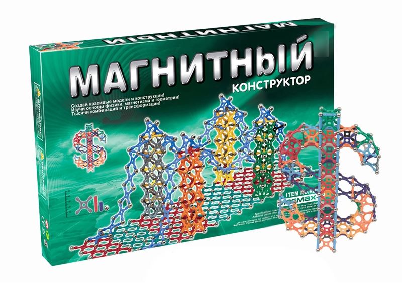 MAGNETIC BUILDING BLOCKS 42PCS - HP1113804