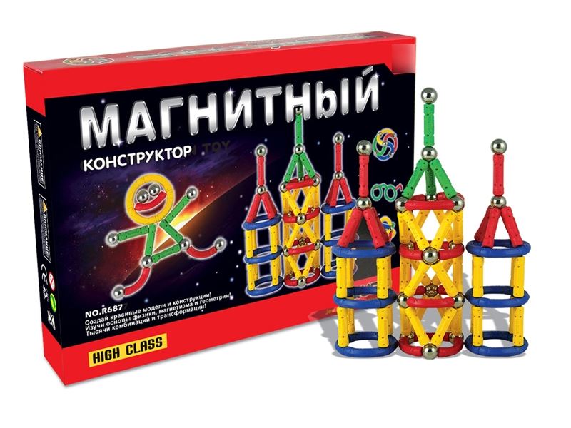 MAGNETIC BUILDING BLOCKS 42PCS - HP1113810