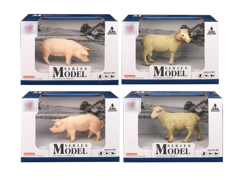 ANIMAL SET - HP1113895