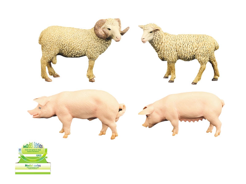 ANIMAL SET - HP1113898