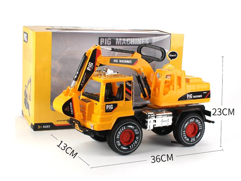 FRICTION CAR YELLOW & BIU - HP1114021
